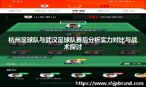 智博19有限公司