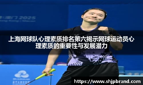 智博19有限公司